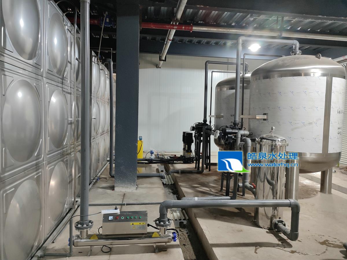 牛肝菌種植用凈水設備應用在景洪宏臻農業科技有限公司